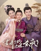 [searchlist:name] 封面