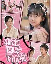 [searchlist:name] 封面