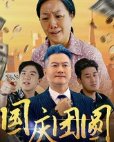 [searchlist:name] 封面