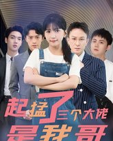 [searchlist:name] 封面