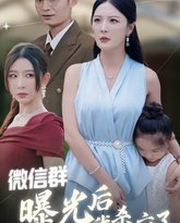 [searchlist:name] 封面