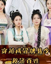 [searchlist:name] 封面