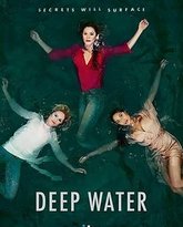 深水 第一季 封面