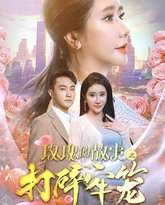 [searchlist:name] 封面