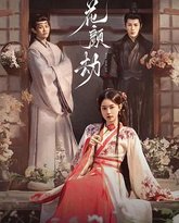 [searchlist:name] 封面