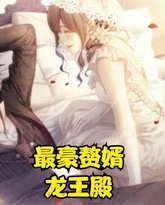 [searchlist:name] 封面