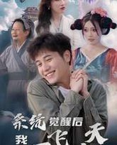 [searchlist:name] 封面