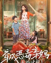 [searchlist:name] 封面