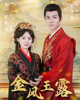 [searchlist:name] 封面