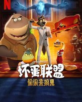 [searchlist:name] 封面