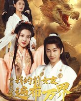 [searchlist:name] 封面