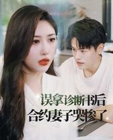 [searchlist:name] 封面