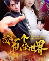 [searchlist:name] 封面