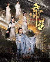 [searchlist:name] 封面