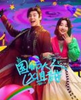 [searchlist:name] 封面