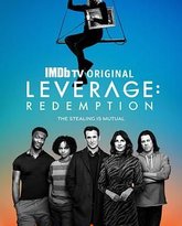 都市侠盗：救赎 第一季 封面