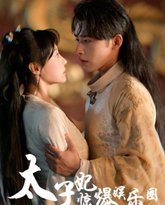 [searchlist:name] 封面