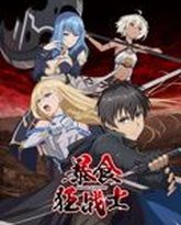 [searchlist:name] 封面