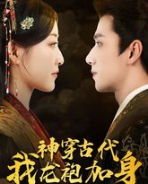 [searchlist:name] 封面