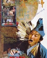 [searchlist:name] 封面