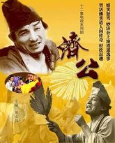 [searchlist:name] 封面