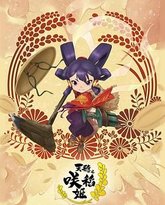 [searchlist:name] 封面