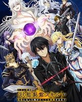 [searchlist:name] 封面