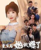 [searchlist:name] 封面