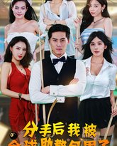 [searchlist:name] 封面