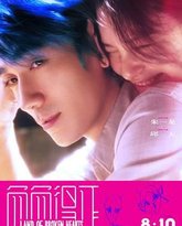 [searchlist:name] 封面