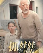 [searchlist:name] 封面