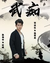 [searchlist:name] 封面