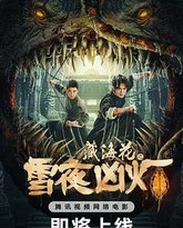 [searchlist:name] 封面