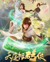 [searchlist:name] 封面