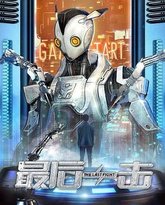 [searchlist:name] 封面