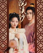 [searchlist:name] 封面