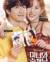 [searchlist:name] 封面