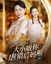 [searchlist:name] 封面