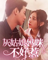 [searchlist:name] 封面