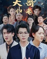 [searchlist:name] 封面