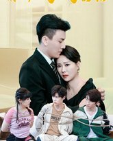 再听妈妈的话 高清封面