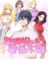 [searchlist:name] 封面