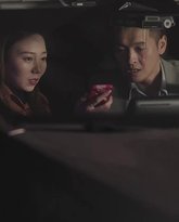 成了总裁暗恋的那个她 高清封面