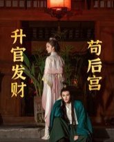 [searchlist:name] 封面