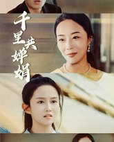 [searchlist:name] 封面