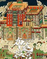 [searchlist:name] 封面