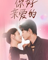 [searchlist:name] 封面