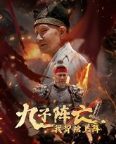 [searchlist:name] 封面