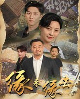 [searchlist:name] 封面