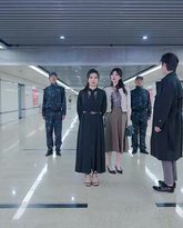 绝世强龙之王者之风 高清封面